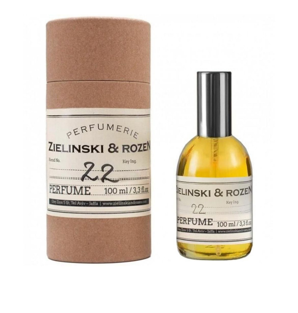 Zielinski Rose Jessica Twain